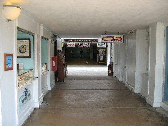 Kona Plaza: 75-5719 Alii Dr, Kailua Kona, HI 96740